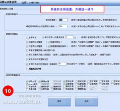 �������������ͨ�˿˷�������Ƶ��ȫ��������վ�����Լ��ļ��� �봫ͳý��һ��...